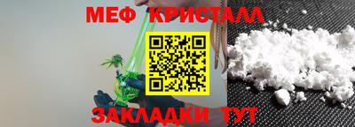 альфа пвп Первоуральск