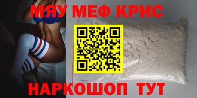 дмт Пушкино