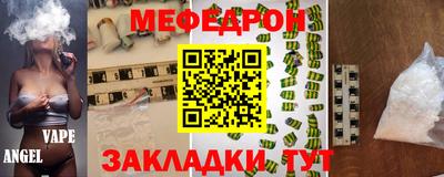дмт Пушкино