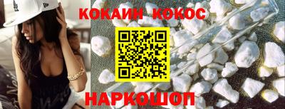 прущая мука Пыть-Ях