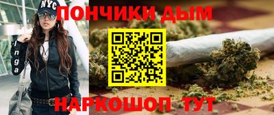 дмт Пушкино