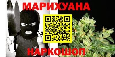 прущая мука Пыть-Ях