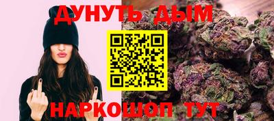 спайс Пугачёв