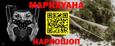 альфа пвп Первоуральск