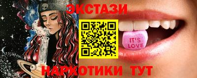 прущая мука Пыть-Ях