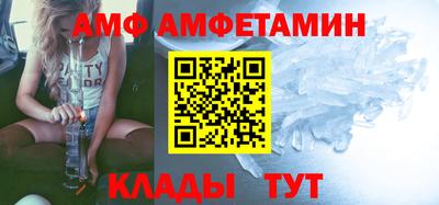 PSILOCYBIN Партизанск