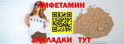 PSILOCYBIN Партизанск