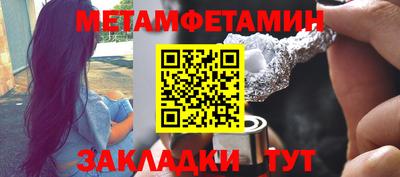 прущая мука Пыть-Ях