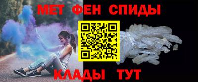 прущая мука Пыть-Ях