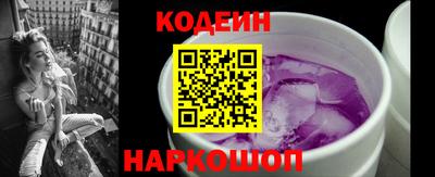 дмт Пушкино
