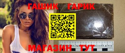прущая мука Пыть-Ях