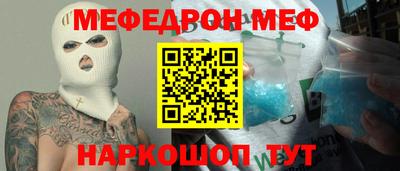 дмт Пушкино