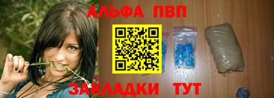дмт Пушкино