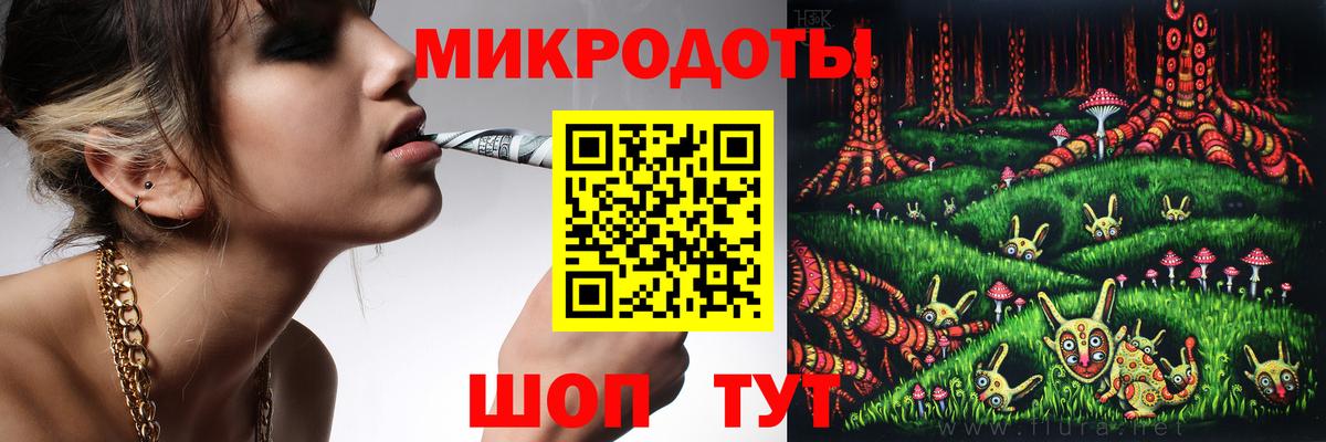 Галлюциногенные грибы Psilocybe  Вход с VPN  Алексин 